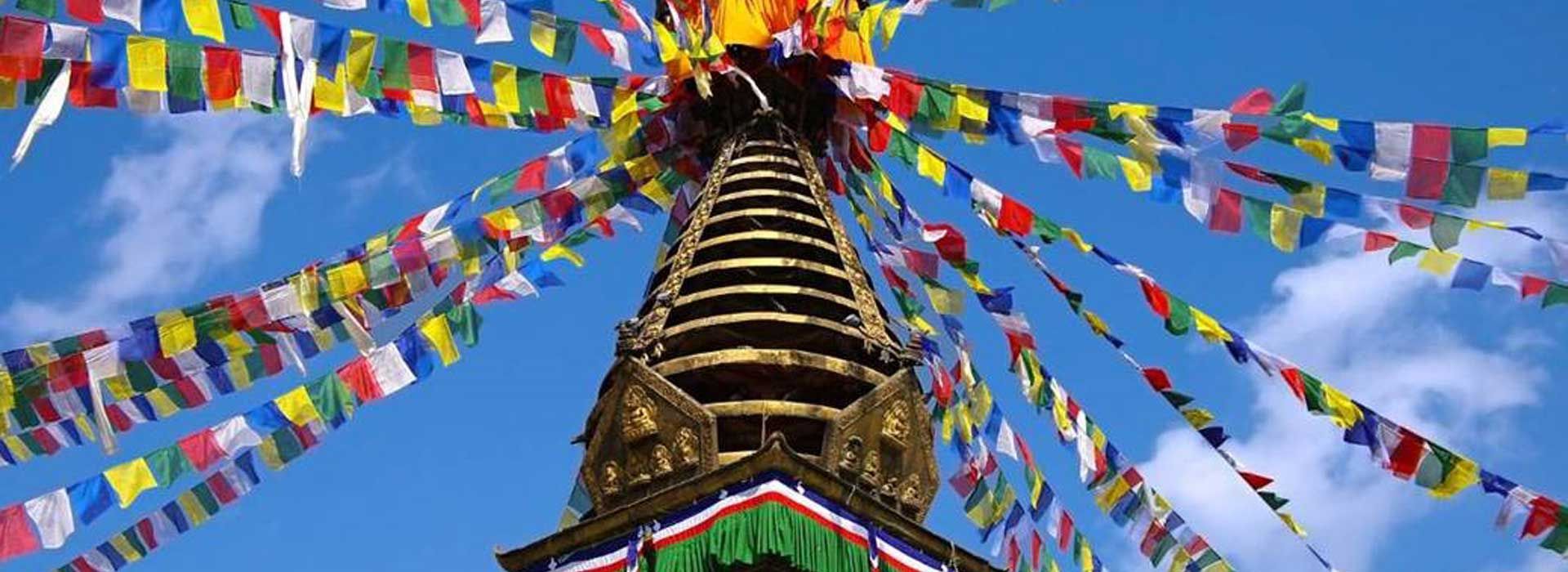 Νεπάλ "Η Μέκκα της περιπέτειας"